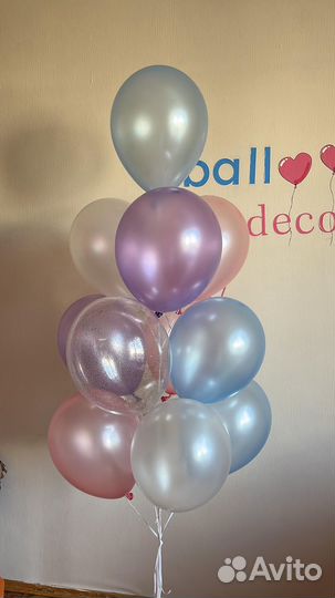 Гелиевые шары с доставкой