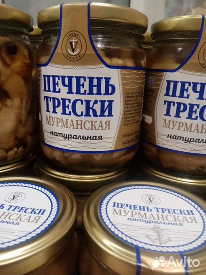 Печень Трески