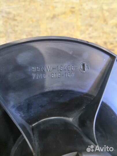 Моторчик отопителя (дополнительный) Ford Galaxy I