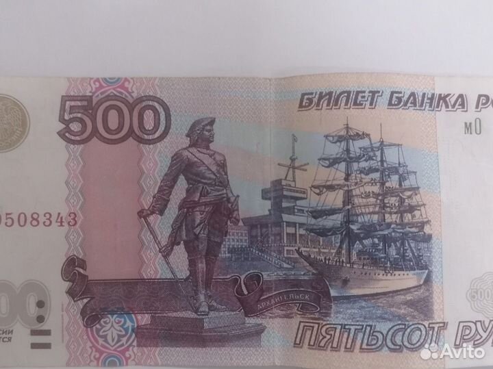 2004 год модификация