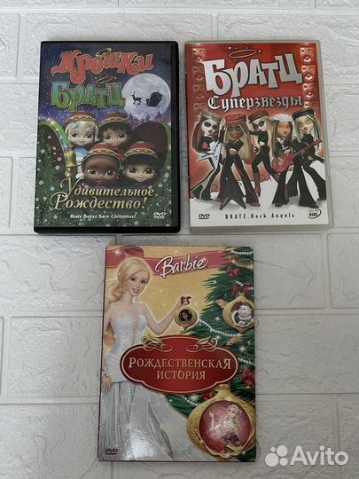 Dvd диски мультфильмы братц, барби