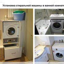 Встроенный духовой шкаф электрический мощность квт