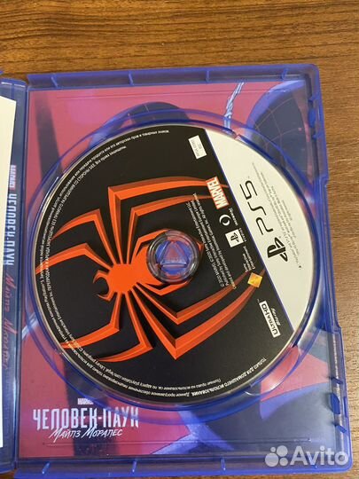 Игры для приставок ps5