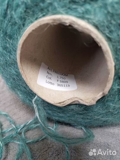 Итальянская бобинная пряжа