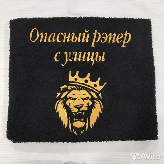 Ателье; Пошив одежды; Вышивка