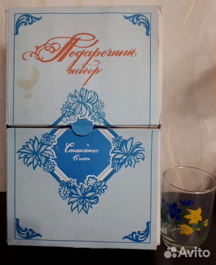 Набор стаканов