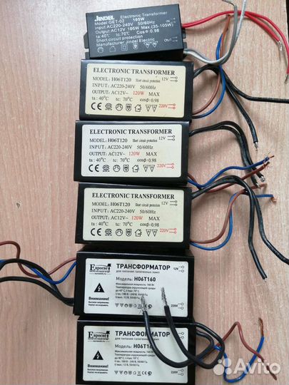 Понижающий трансформатор 220 12 вольт