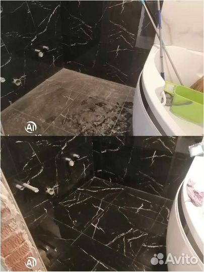 Уборка бюджетно