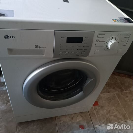 Стиральная машина бу lg
