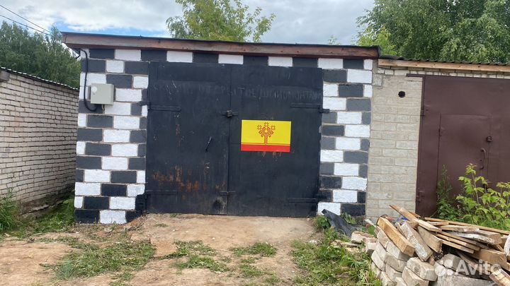 Шиномонтаж-Авторемонт