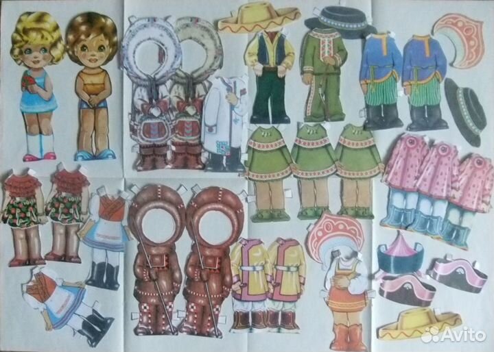 Настольные игры для детей, в т.ч. СССР