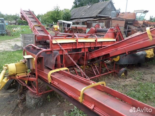 Сортировка авито. Авито x exmail. Авито exmail отслеживание. Как выглядит чек авито доставка. Сортировка авито.