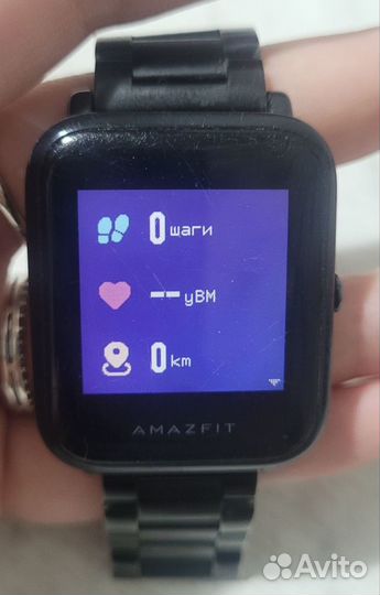 Amazfit bip