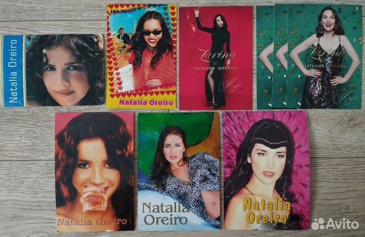 Открытки Наталия Орейро