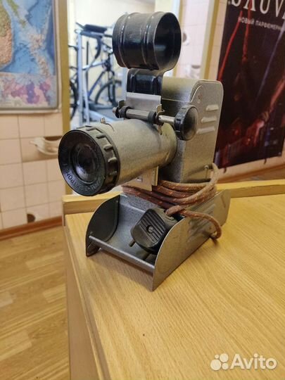 Диапроектор