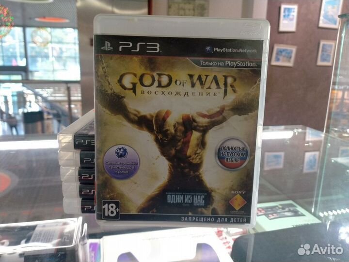 God of War: Ascension (PS3)