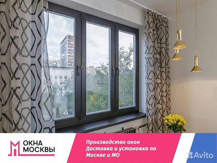 Пластиковые окна на заказ