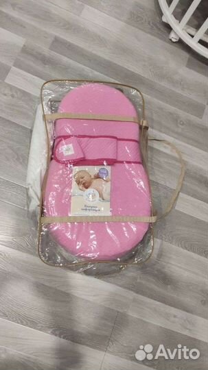 Кокон для новорожденных Сонечка