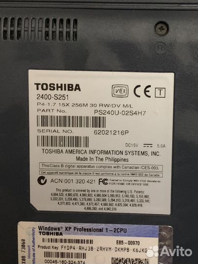 Ноутбук Toshiba 2400-S251