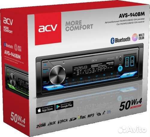 ACV AVS-940BM Автомобильный ресивер с bluetooth, U