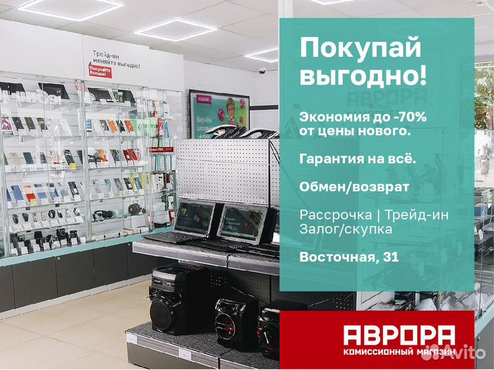 Проекторы Rombica Ray Cube Q8 (MPR-L2100)