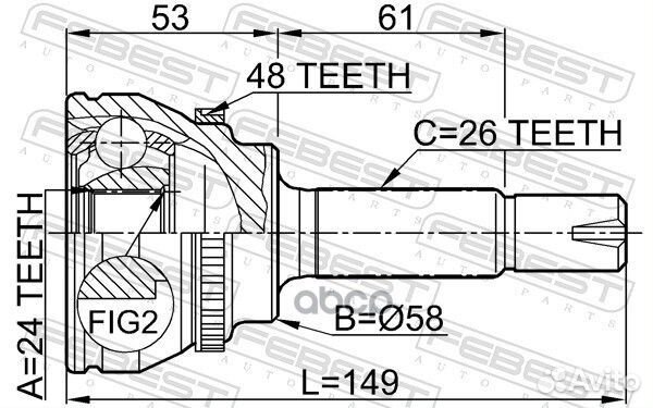 Шрус наружный 24x58x26 toyota caldina AZT24#,ST