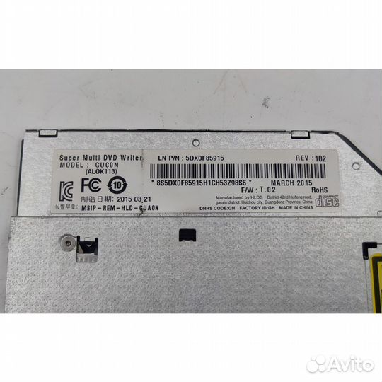 Привод DVD-RW GUC0N, 5DX0F85915, Lenovo, SATA, 9.5