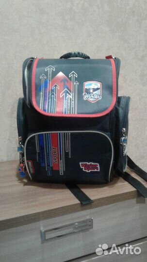 Новомосковск