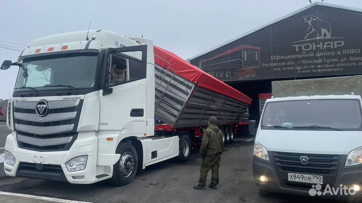 Гидравлика на тягач Гидрофикация тягача