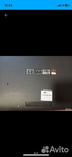 Продам ноутбук