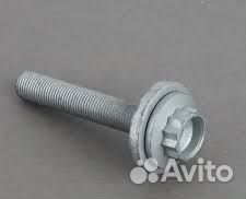 Винт с 12-гранной головкой М14х1,5х90, N91204401