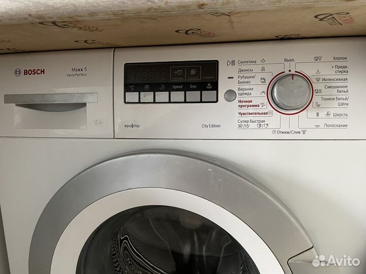 Стиральная машина на запчасти