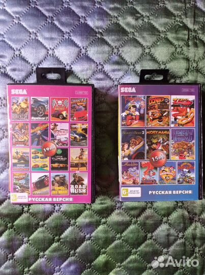 Игровая приставка