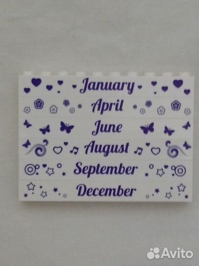 Lego детали с принтами