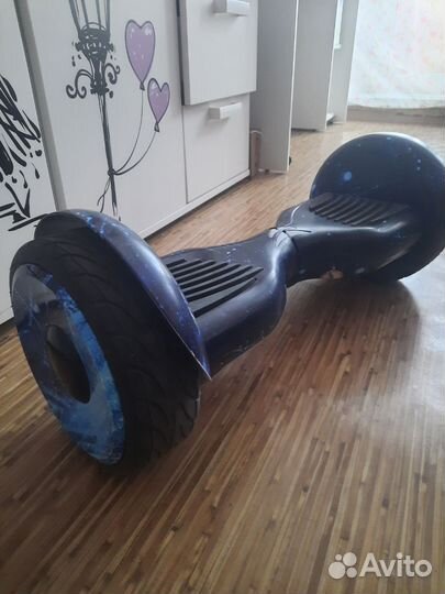 Гироскутер