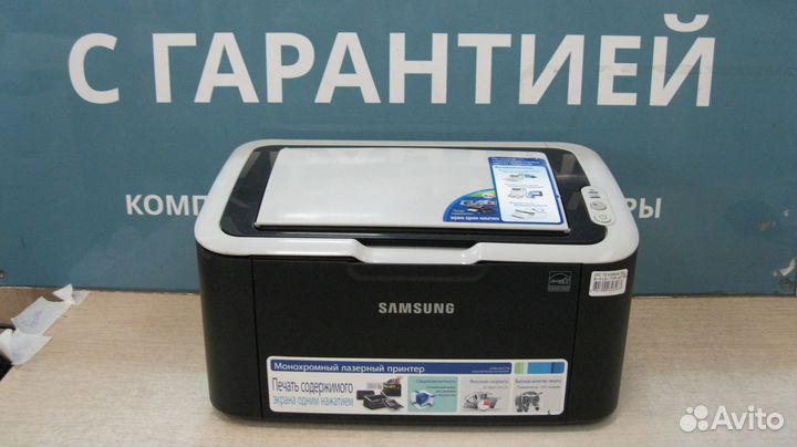Лазерный принтер Samsung ML-1860