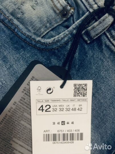 Джинсы Zara новые