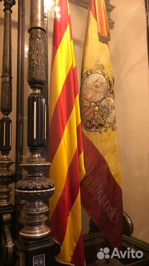 Испанский язык