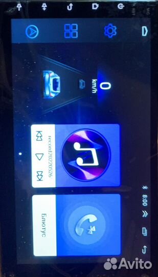 Магнитола 2din android