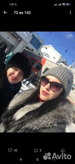 Шапка женская