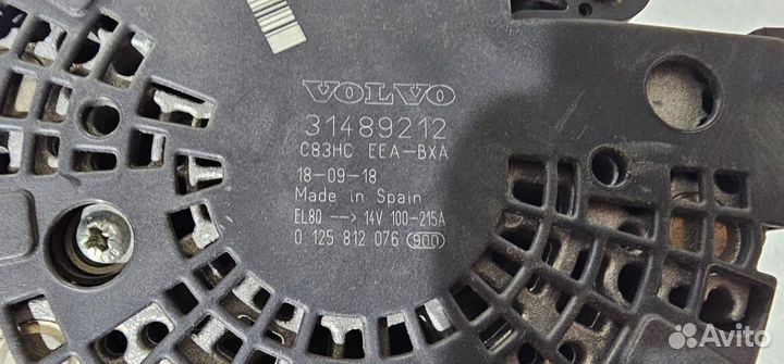Генератор 31489212 Volvo XC90 2.0 бензин 2014-2019