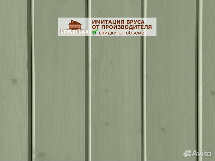 Крашеная имитация бруса, ель, 16 мм, длина 6000 мм