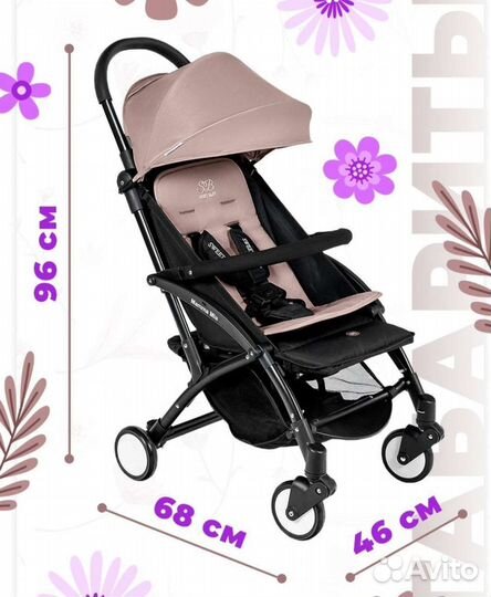 Прогулочная коляска yoya