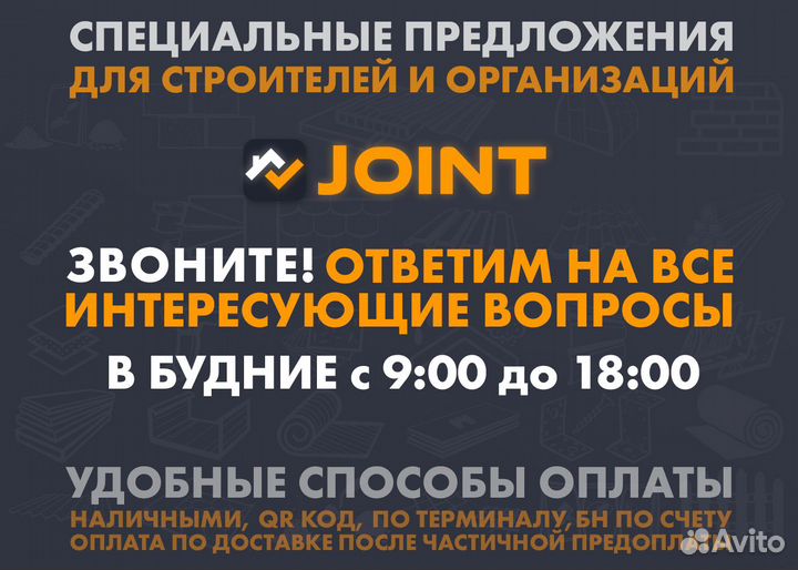 Наливной пол Литокс