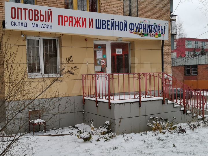 Торговая площадь, 46 м²