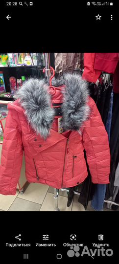 Кожаная куртка женская новая