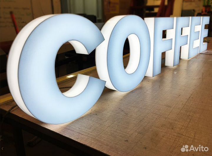 Изготовление вывесок / Лайтбоксов