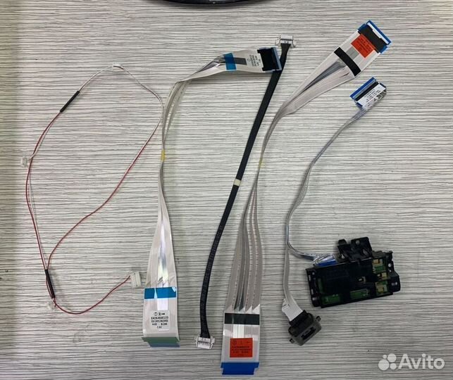 Телевизор LG 43