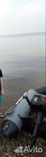 Лодка Муссон 2800