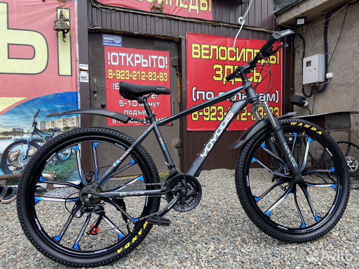 Велосипеды литье новинки